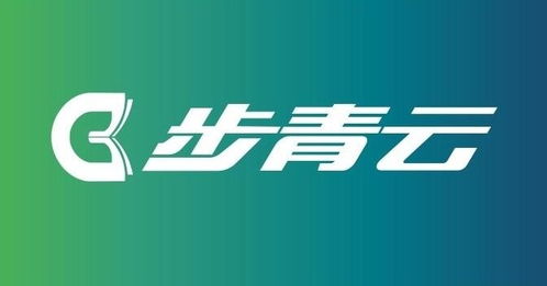 四川步青云教育咨詢 為學(xué)子插上夢(mèng)想的翅膀