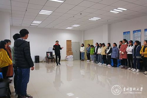 團(tuán)體輔導(dǎo)活動(dòng) 大學(xué)生心理健康教育與咨詢中心為學(xué)生賦能