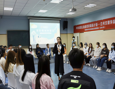 心靈共舞，賦能成長——我校第十六屆“5·25”心理健康宣傳教育月團體心理輔導(dǎo)活動圓滿落幕